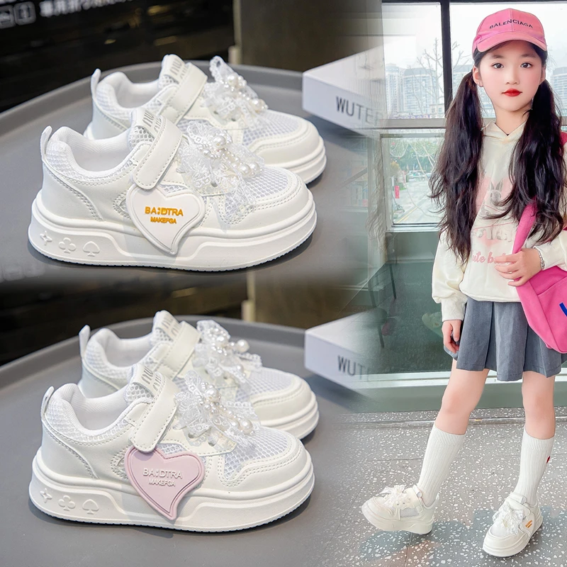 女童板鞋2025春夏季新款洋气百搭珍珠儿童小白鞋外穿休闲运动鞋子