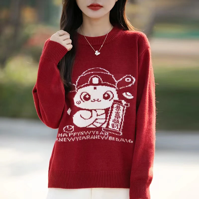 【690】新年款提花圆领针织衫打底毛衣百搭上衣