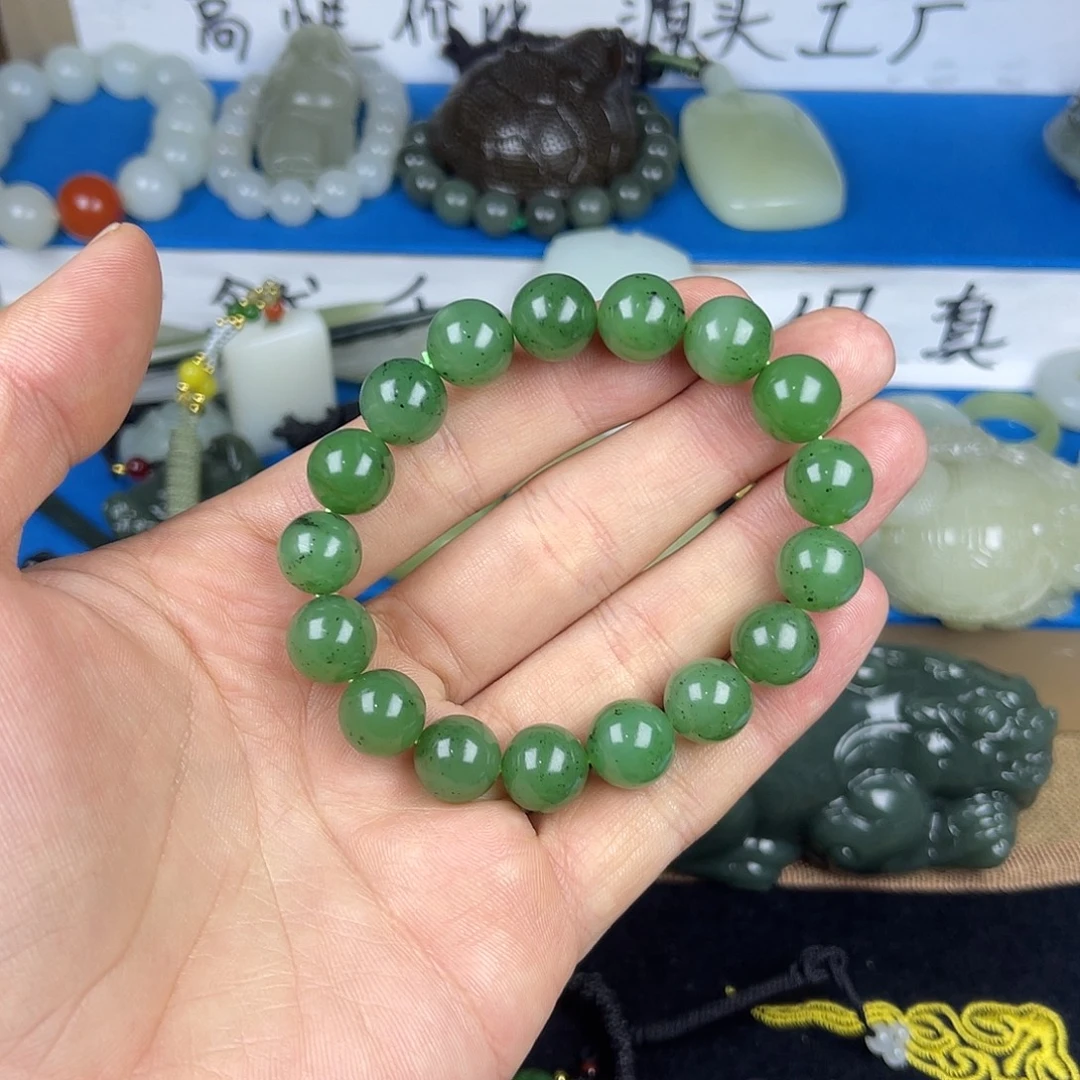 和田玉未镶嵌颈饰纯天然和田玉俄罗斯碧玉1.2