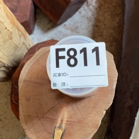 【闪购商品】黄花梨/降香黄檀红****。99999999999999