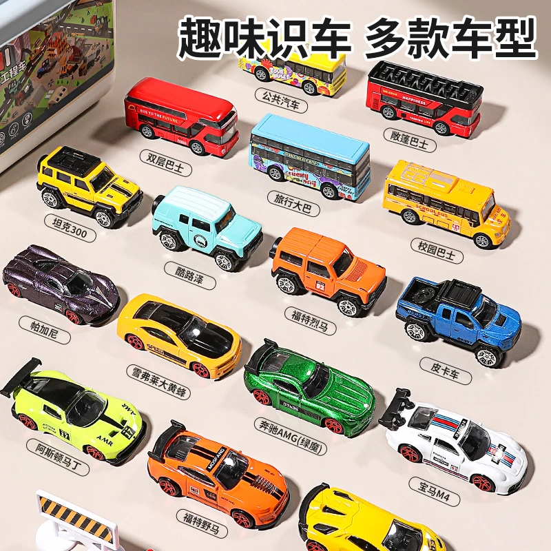 金属合金超跑小汽车巴士校车仿真模型工程儿童玩具惯性车男孩礼物