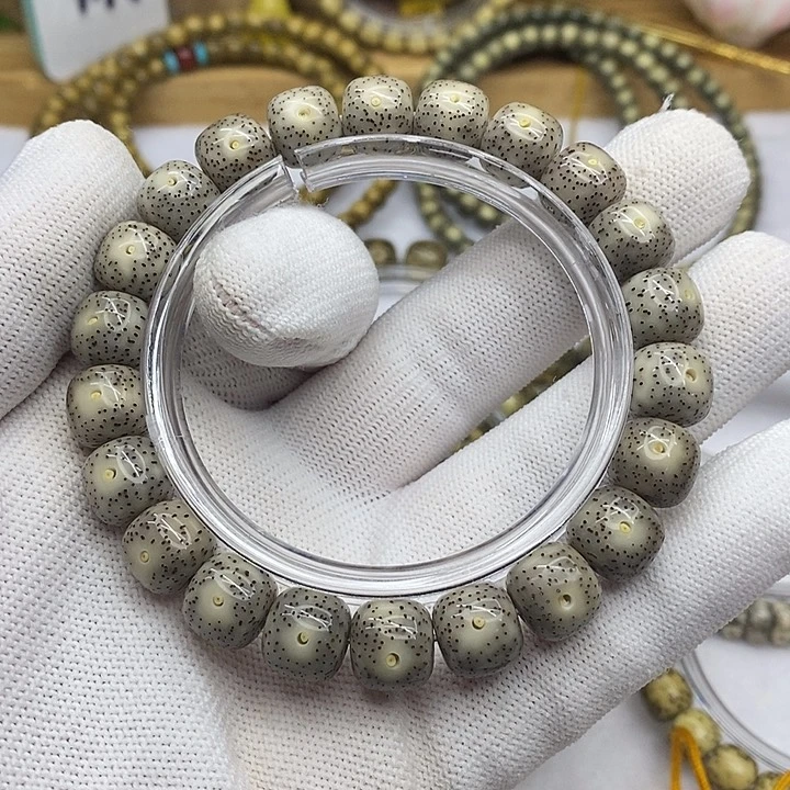 手串星月菩提10.5mm月朗星稀星点A2