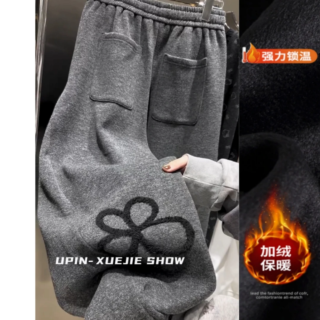 景倩妮灰色时髦洋气设计感休闲裤2025冬季新款加绒显瘦窄版阔腿裤