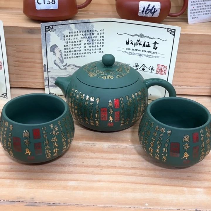 紫砂壶茶具家用茶具