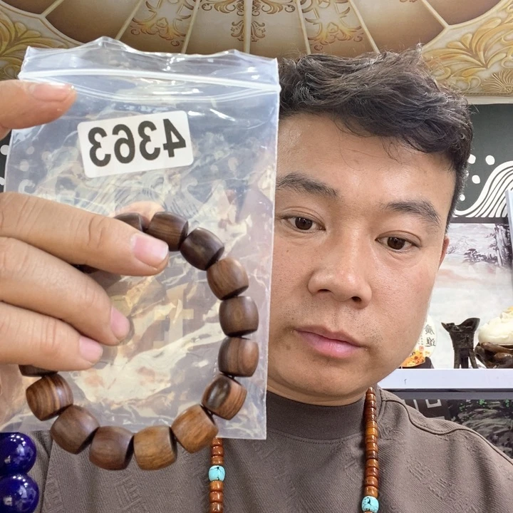 大果紫檀（缅甸花梨）4363