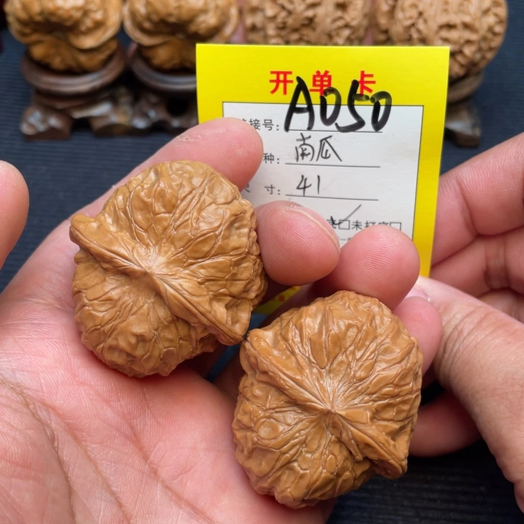 把件文玩核桃文玩