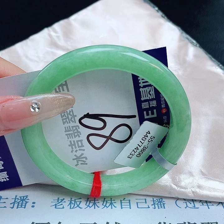 翡翠手镯未镶嵌缅甸天然a货翡翠手镯