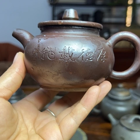 戬谷龙窑柴烧茶壶11