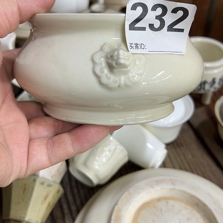 微瑕………………………………..