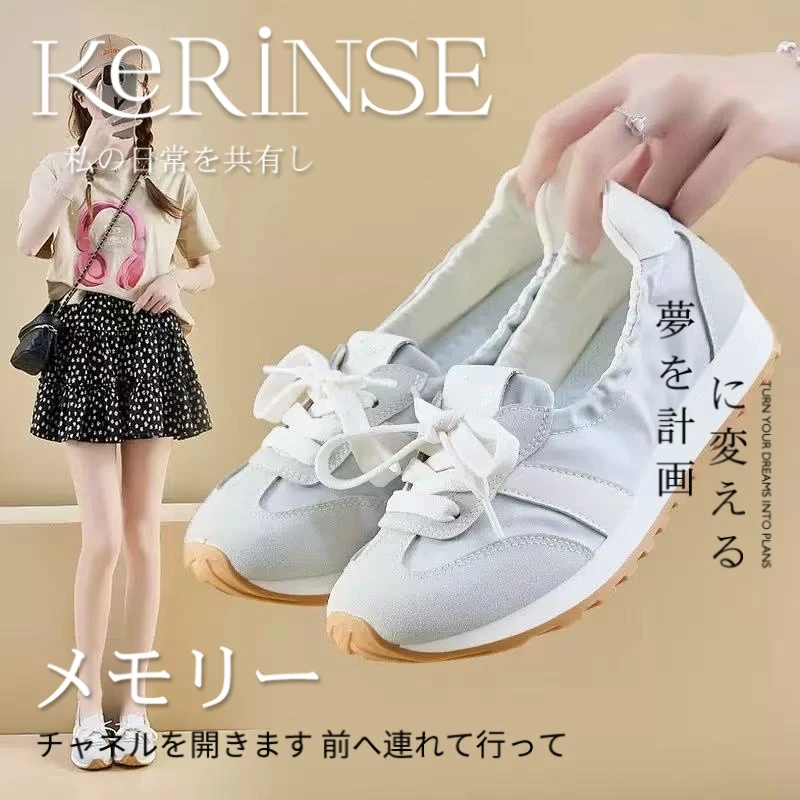 日本休闲舒适软底系带德训鞋圆头增高小白鞋JCF-212t