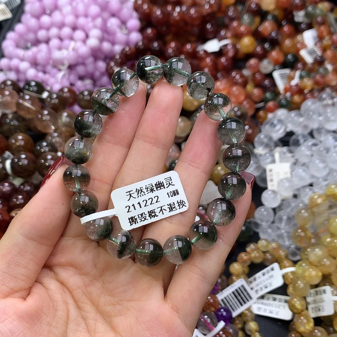 未镶嵌手链水晶手链