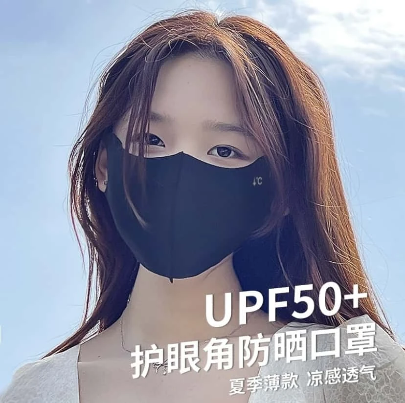 冰感防晒口罩upF50+防紫外线冰丝透气夏季防紫外线护眼角显脸小