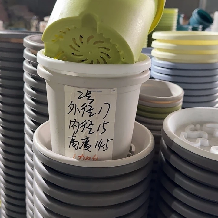口径17无托灰白6个