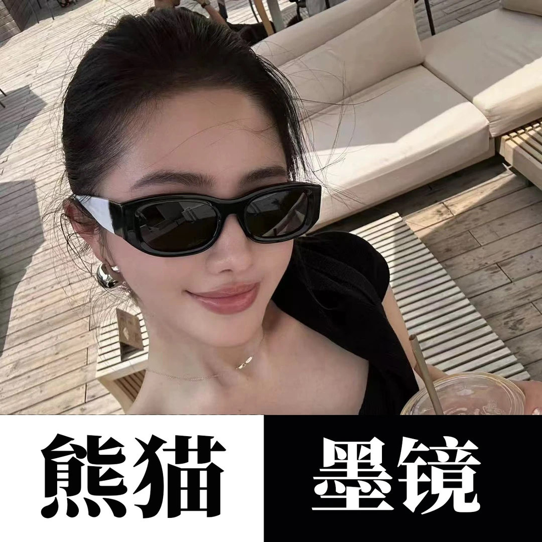 2025新款眼镜架子日系简约时尚百搭好看男女通带欧美帅美式墨镜