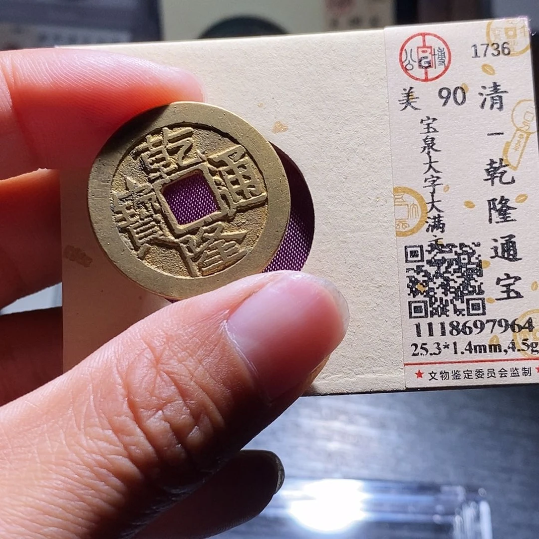 铜66哈哈哈哈哈哈哈哈