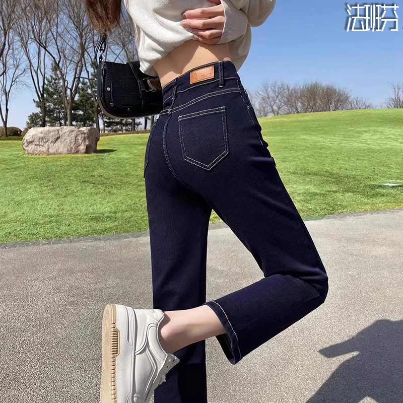 丹宁蓝高腰直筒牛仔裤女2025秋冬新款加绒深蓝色烟管裤小个子九分