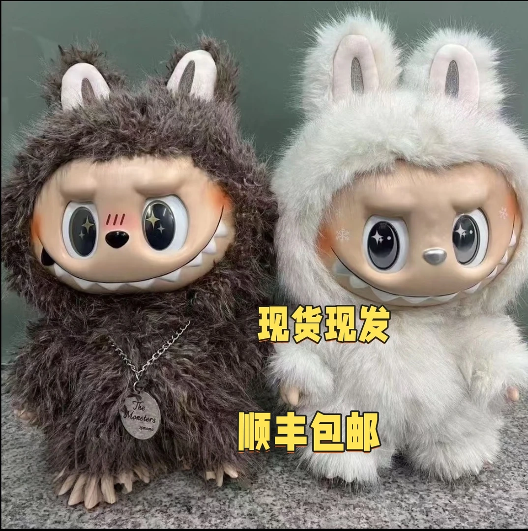 【精品+礼盒+卡片】38cmZimomo公仔大天使大首领搪胶毛绒玩偶潮玩