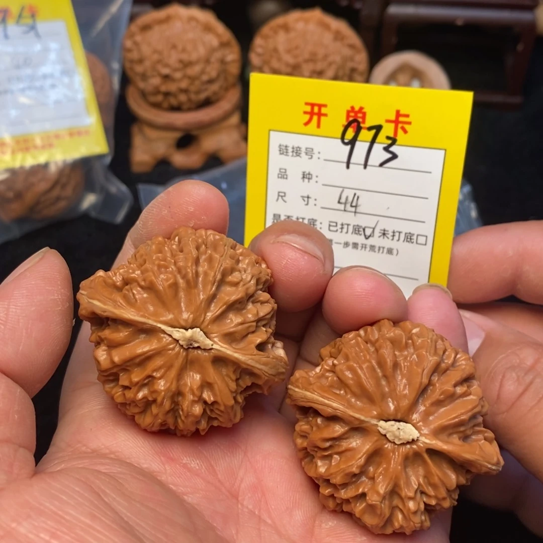 桃核把件文玩核桃