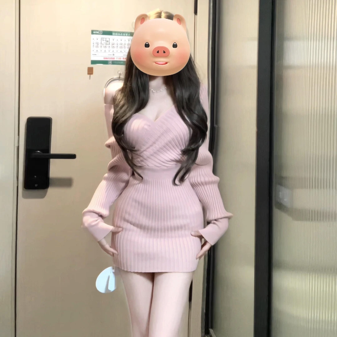 纯欲御姐修身V领针织连衣裙子女秋2025新款粉色露肩性感包臀短裙