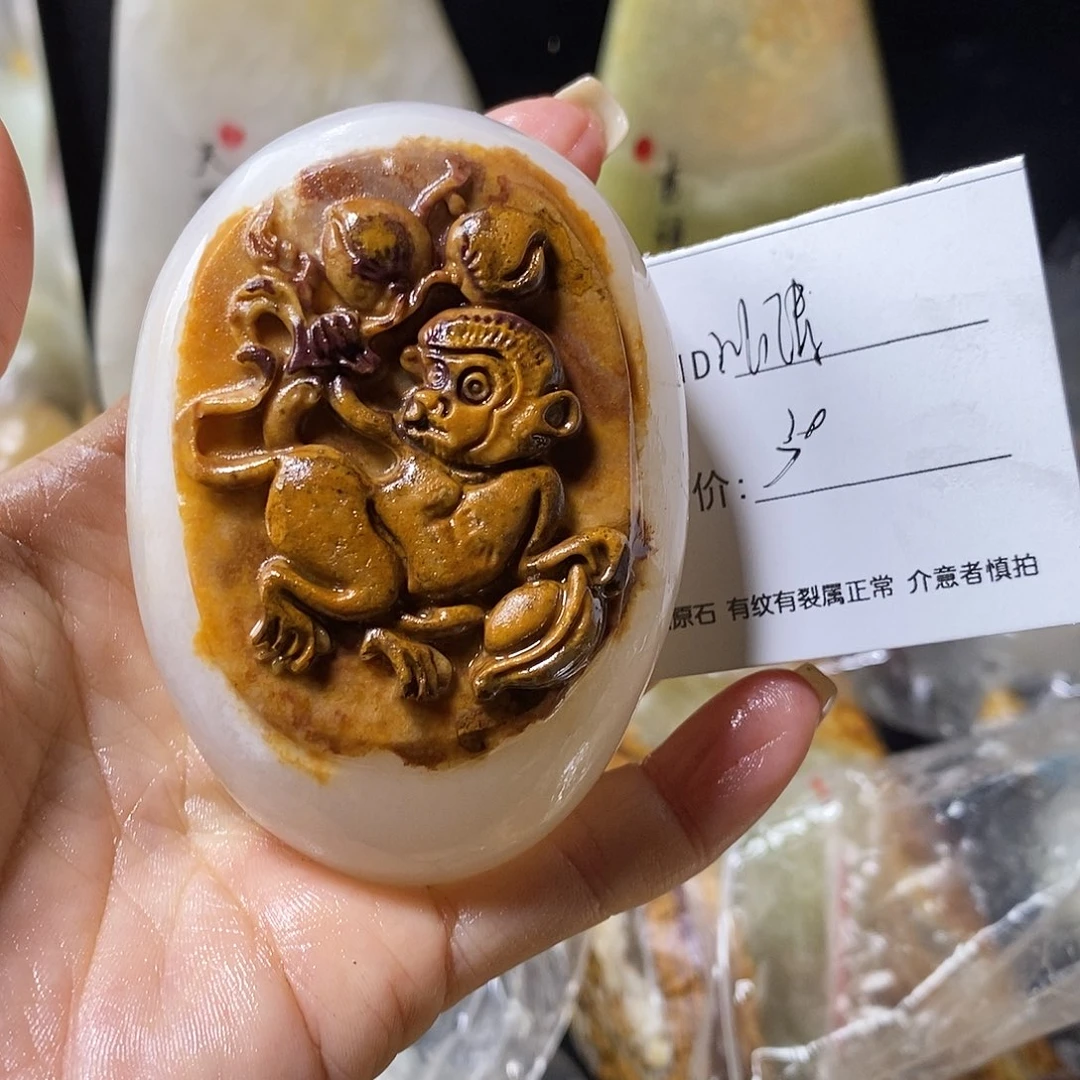 石材听*古青石手把件