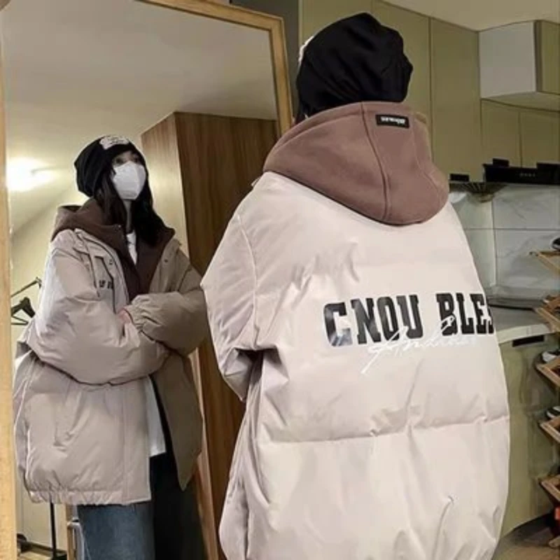 棉服假两件2025新款棉衣拼色情侣装棉衣男女款韩版宽松大码外套
