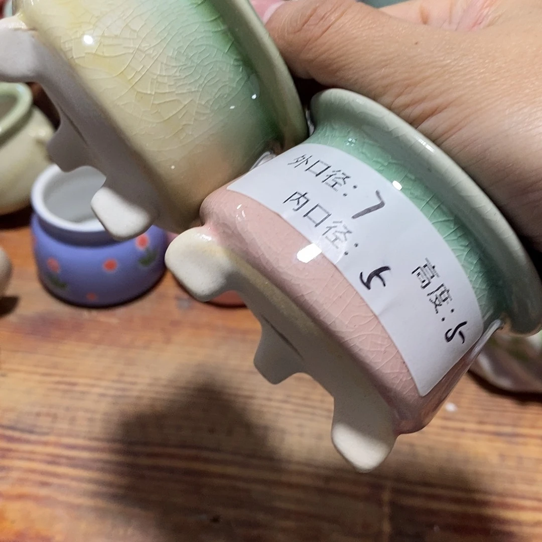 「满9.9米包邮发货」2个fu l