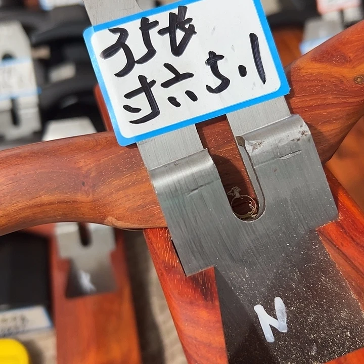 高***高非洲紫檀木料子一个