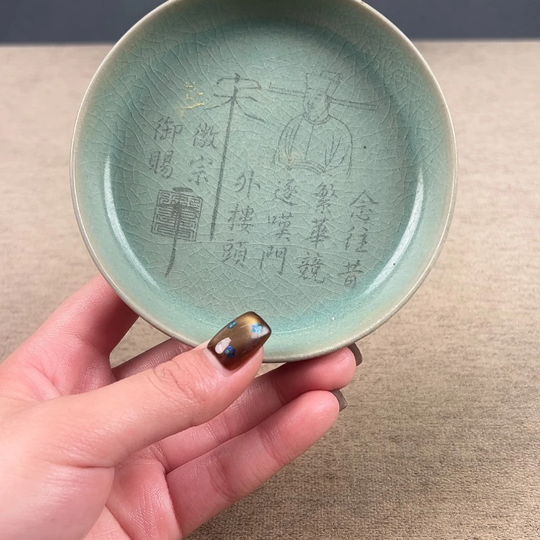 瓷器瓷器瓷器瓷器瓷器