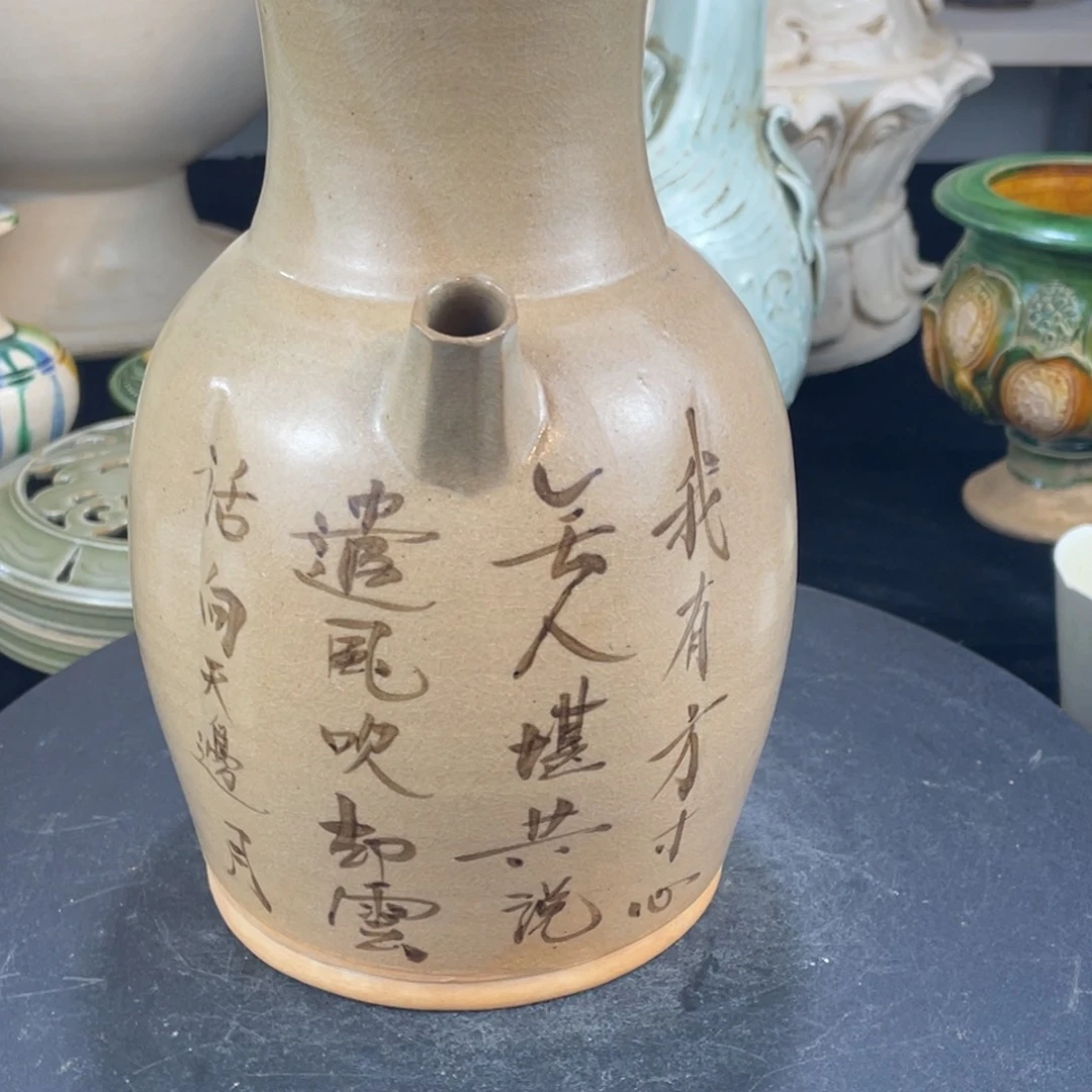 摆件瓷器2357275056