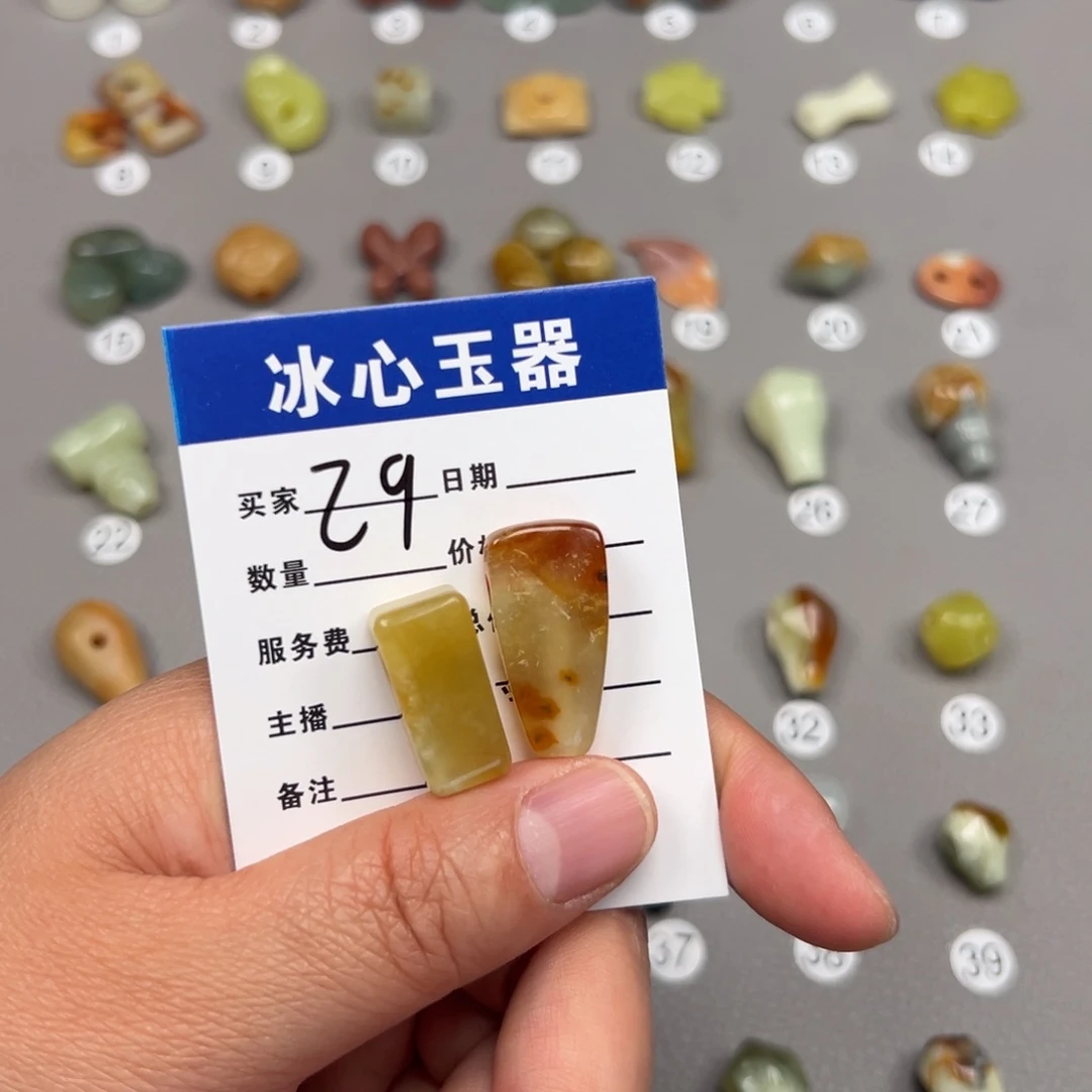 蛇纹石玉未镶嵌颈饰向*