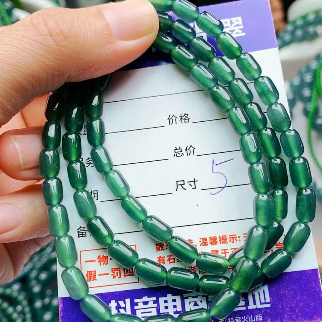【闪购商品】未镶嵌手链翡翠翡翠