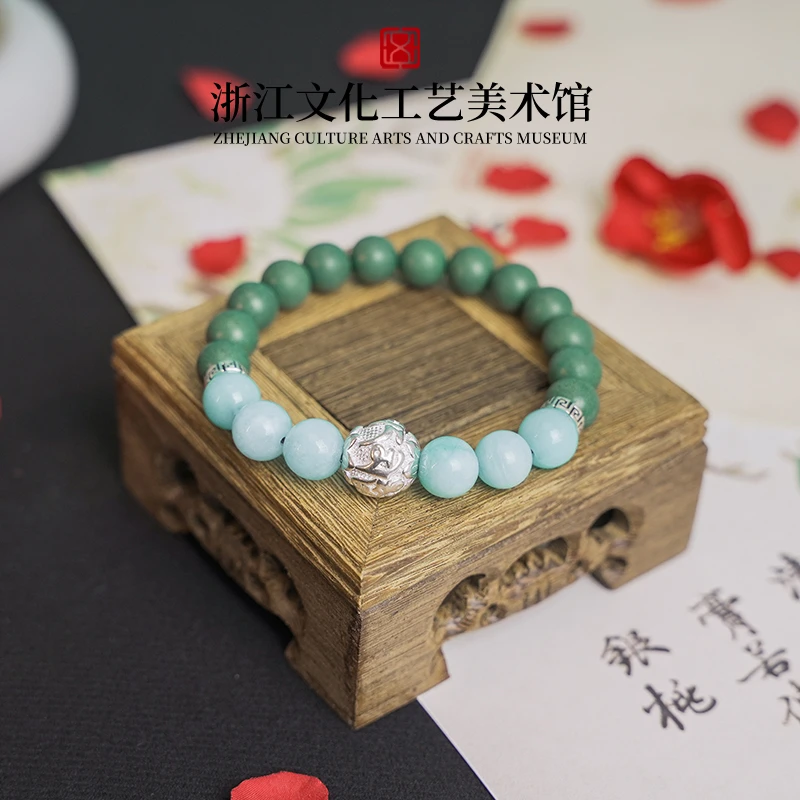 【清神】10mm*13颗古法合香珠