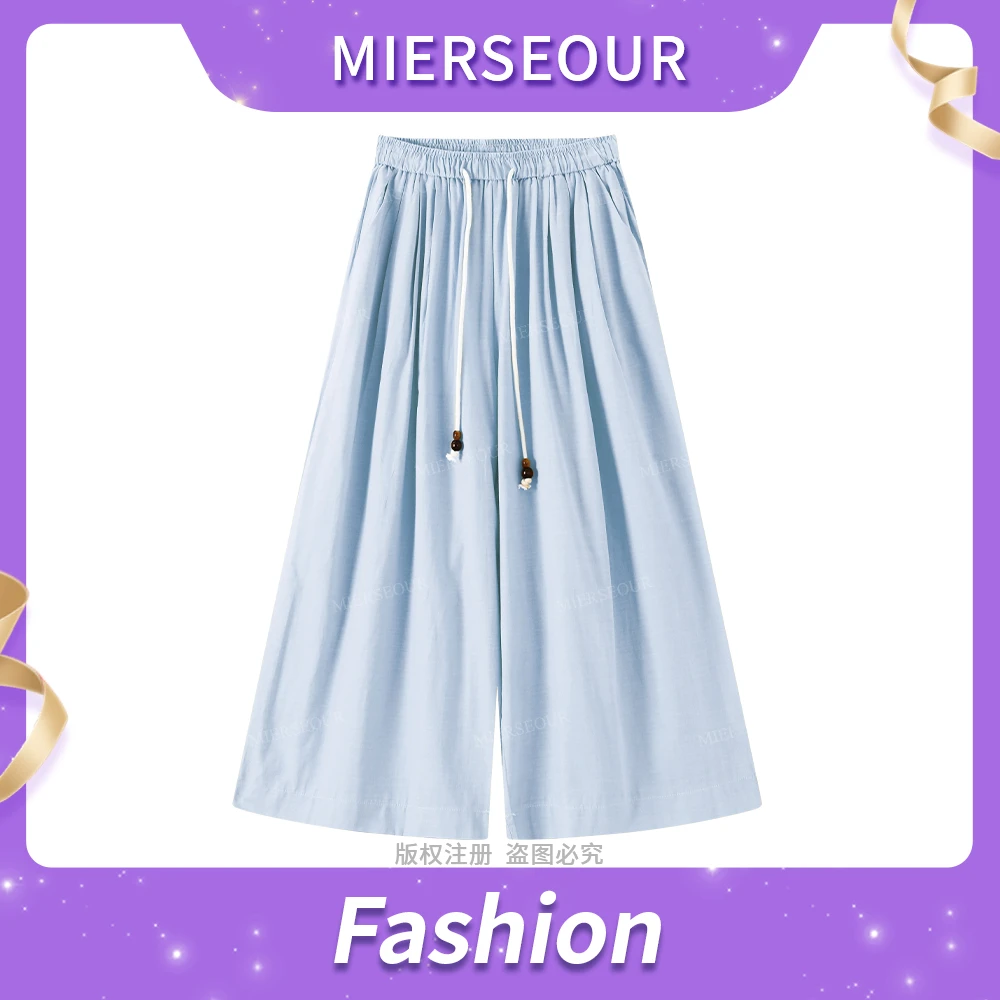 【悠闲度夏】轻薄百搭松紧腰直筒休闲裤7030