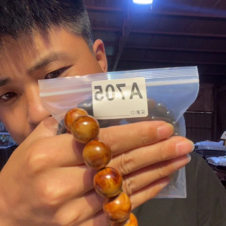 大叶紫檀（黑酸枝木类）705