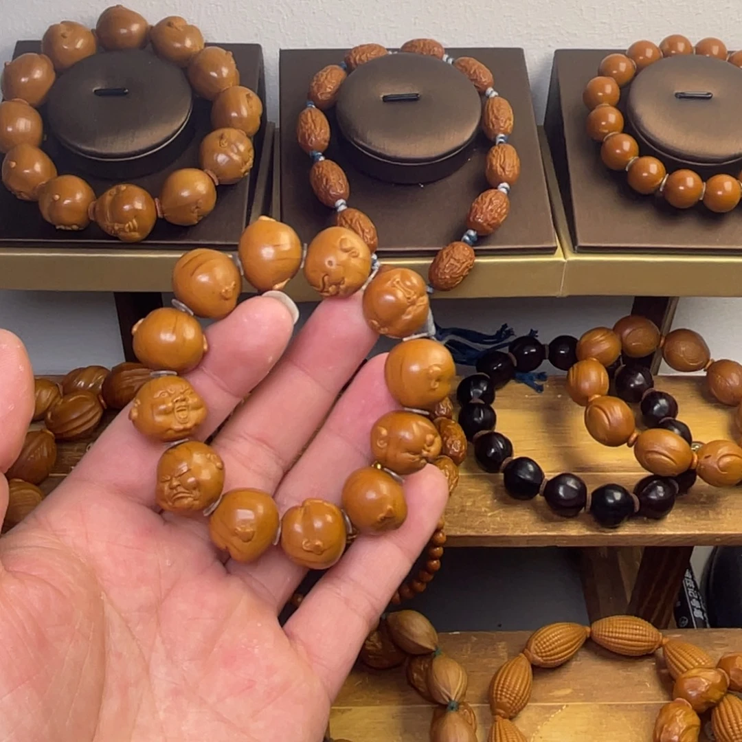 *****手串/手链橄榄核1.8百态