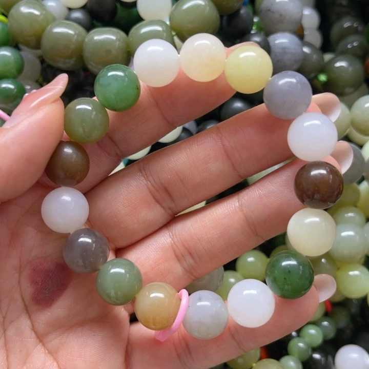 手链未镶嵌和田玉