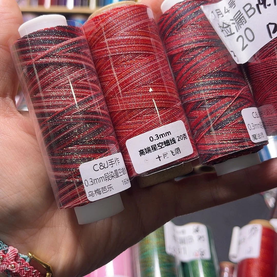 佳***a0.3十月，魔法师，乌梅