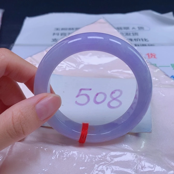 翡翠手镯未镶嵌55圈口