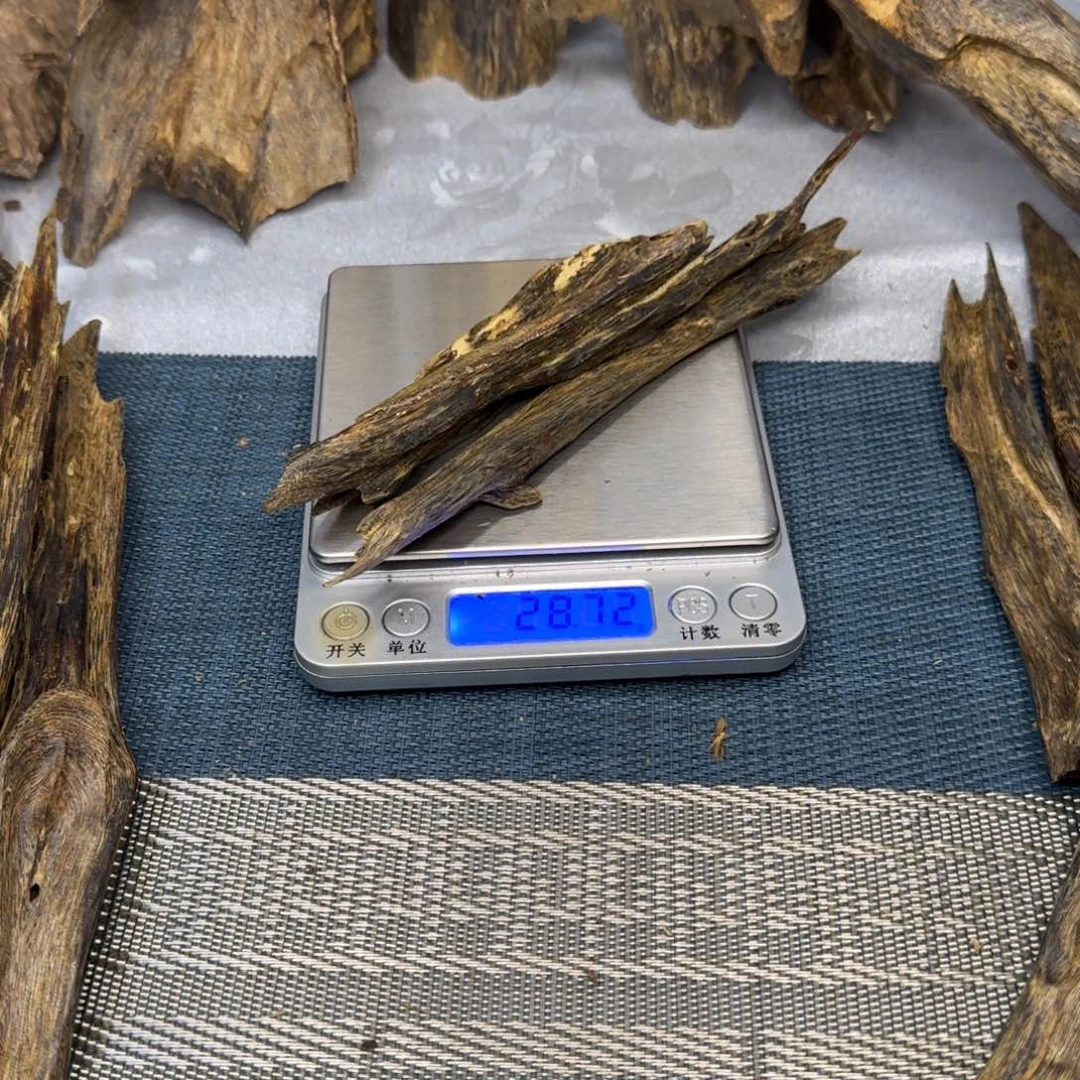 香榧木开*棋楠金沙叶28.7克