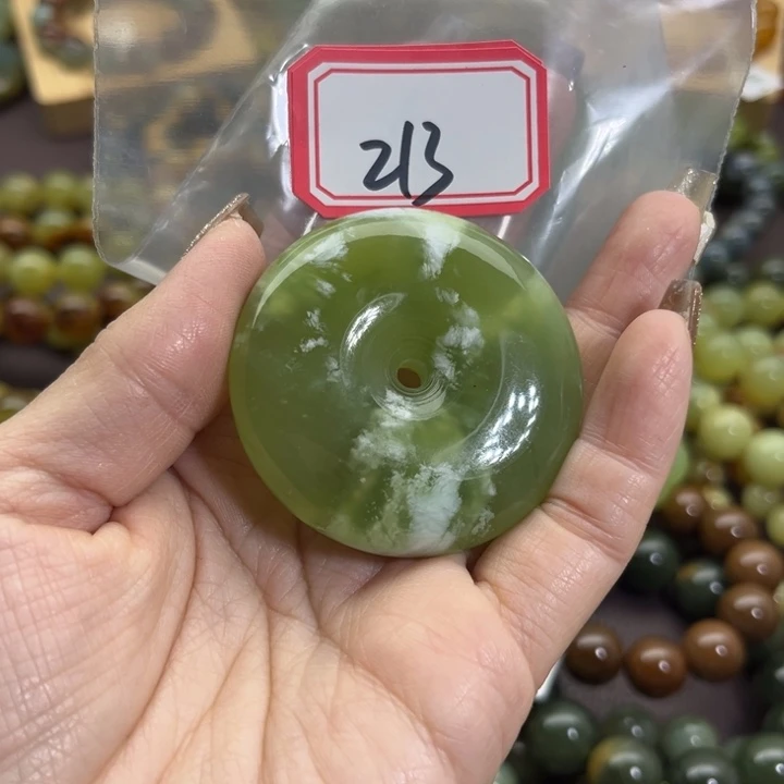 蛇纹石玉未镶嵌手链