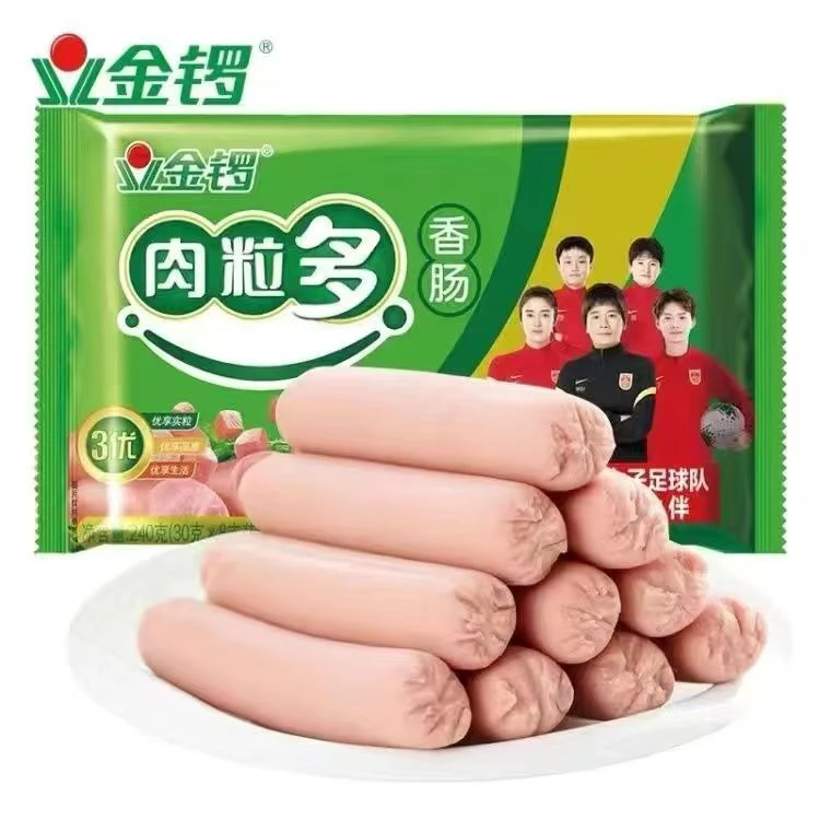 金锣【8月日期】金锣三优肉粒多240g中温横版肉粒多香肠泡面搭档