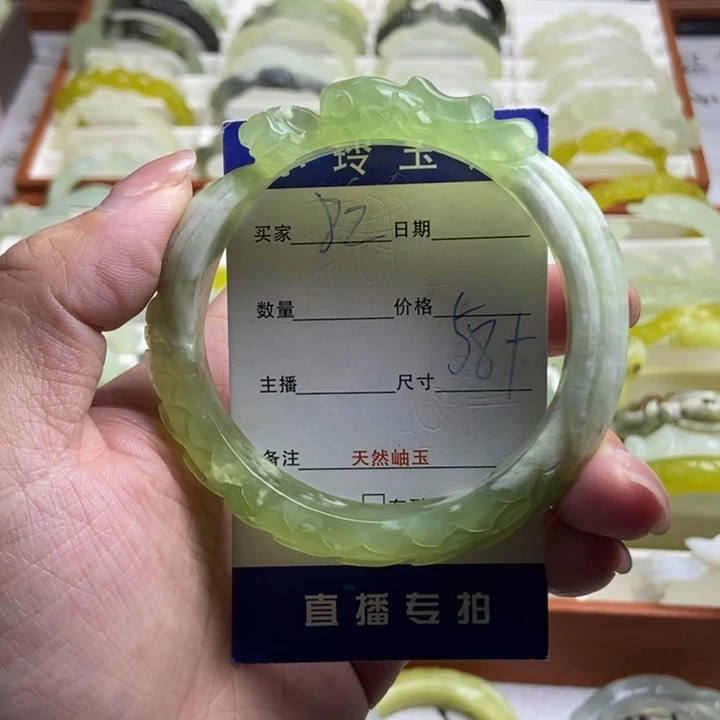 未镶嵌蛇纹石玉手镯