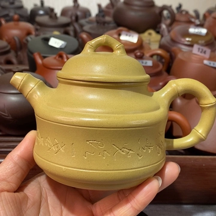 紫砂茶壶微瑕处理一把