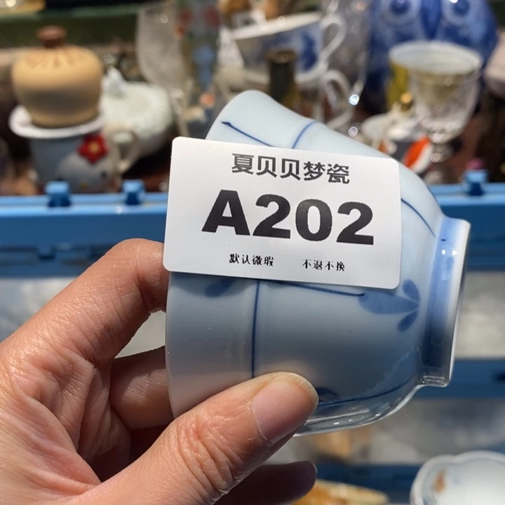苍***風哈哈哈哈哈哈哈哈