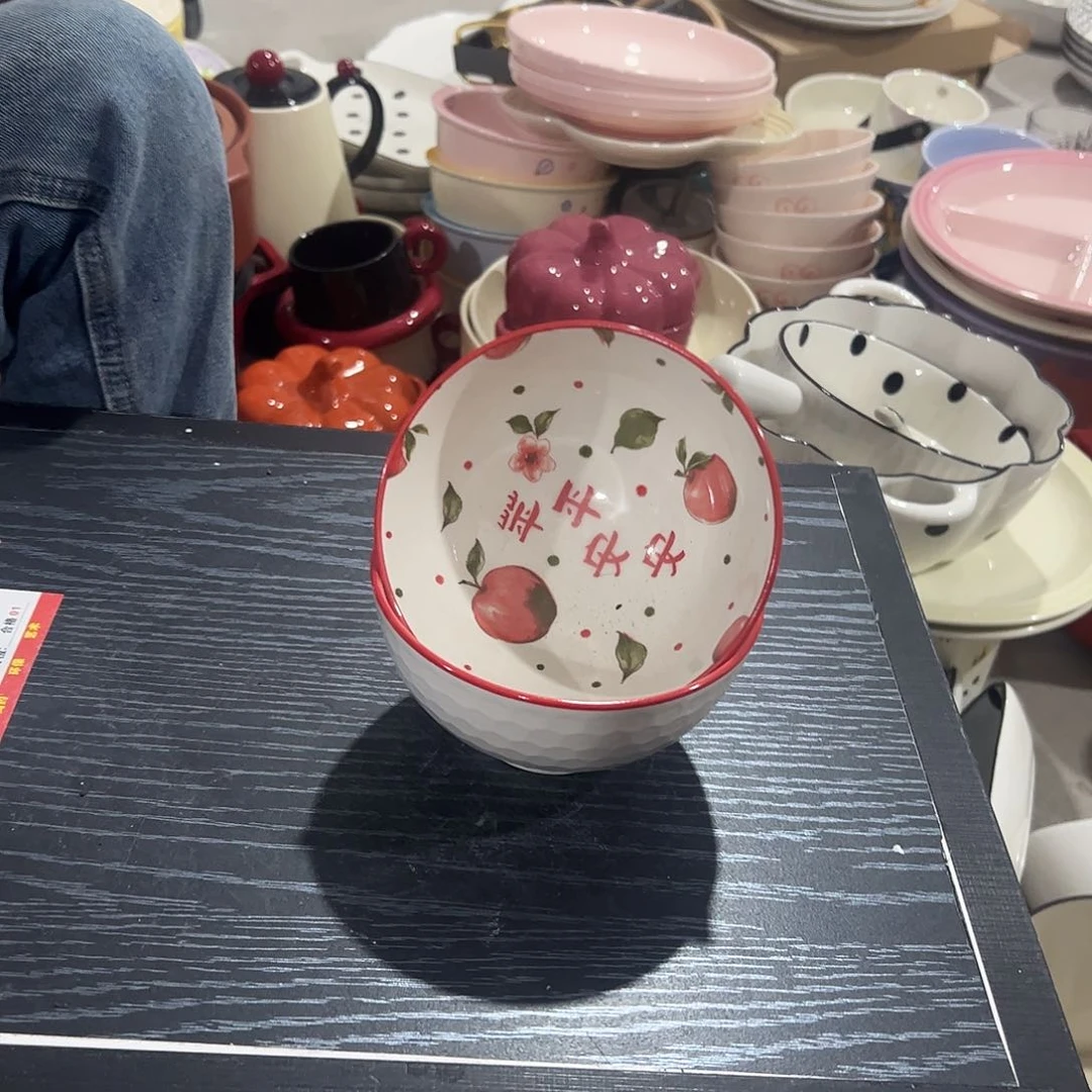 瓷片微瑕处理清仓 两个