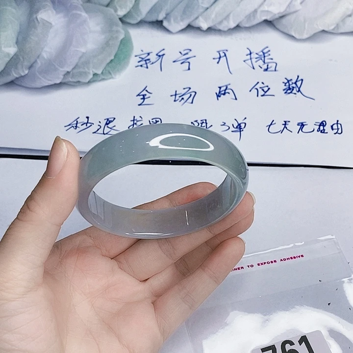 翡翠未镶嵌手镯一图一物实物为准