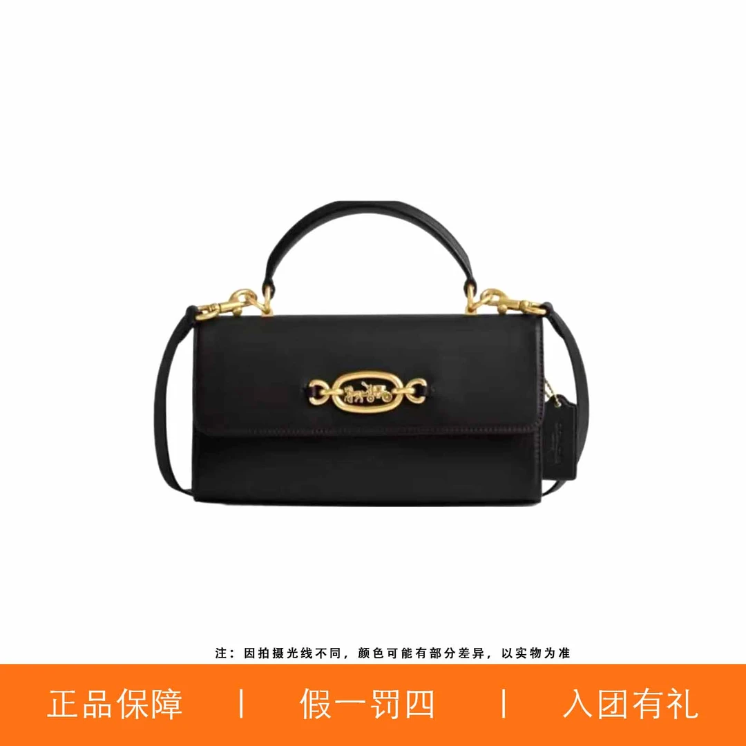 95新 COACH/蔻驰 蔻驰黑色法棍手提包/JMSS06/24X13X6