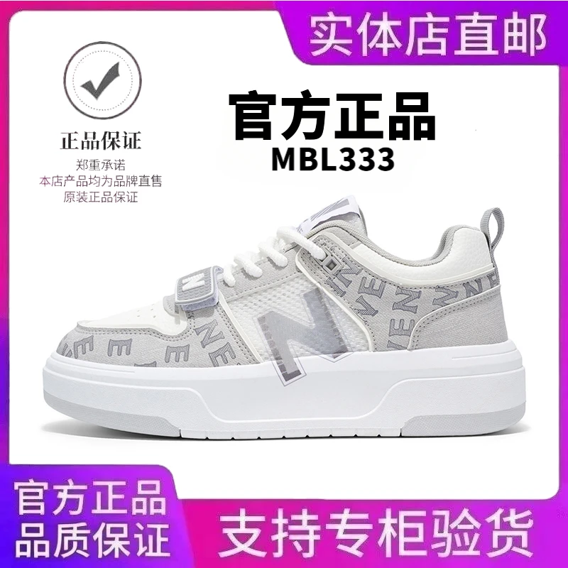 官方正品夏季男鞋潮流情侣款低帮男女运动鞋透气百搭休闲时尚板鞋
