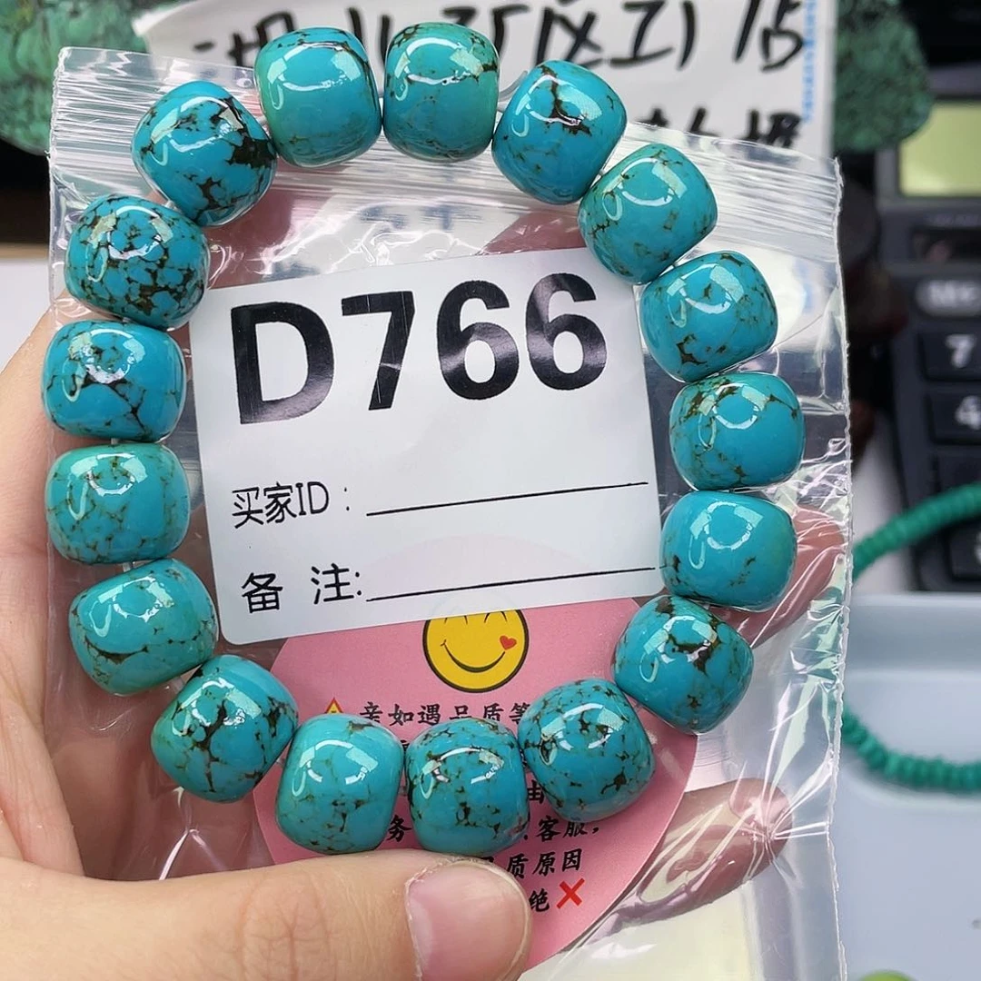 A空竹粉丝专享精品手工配珠