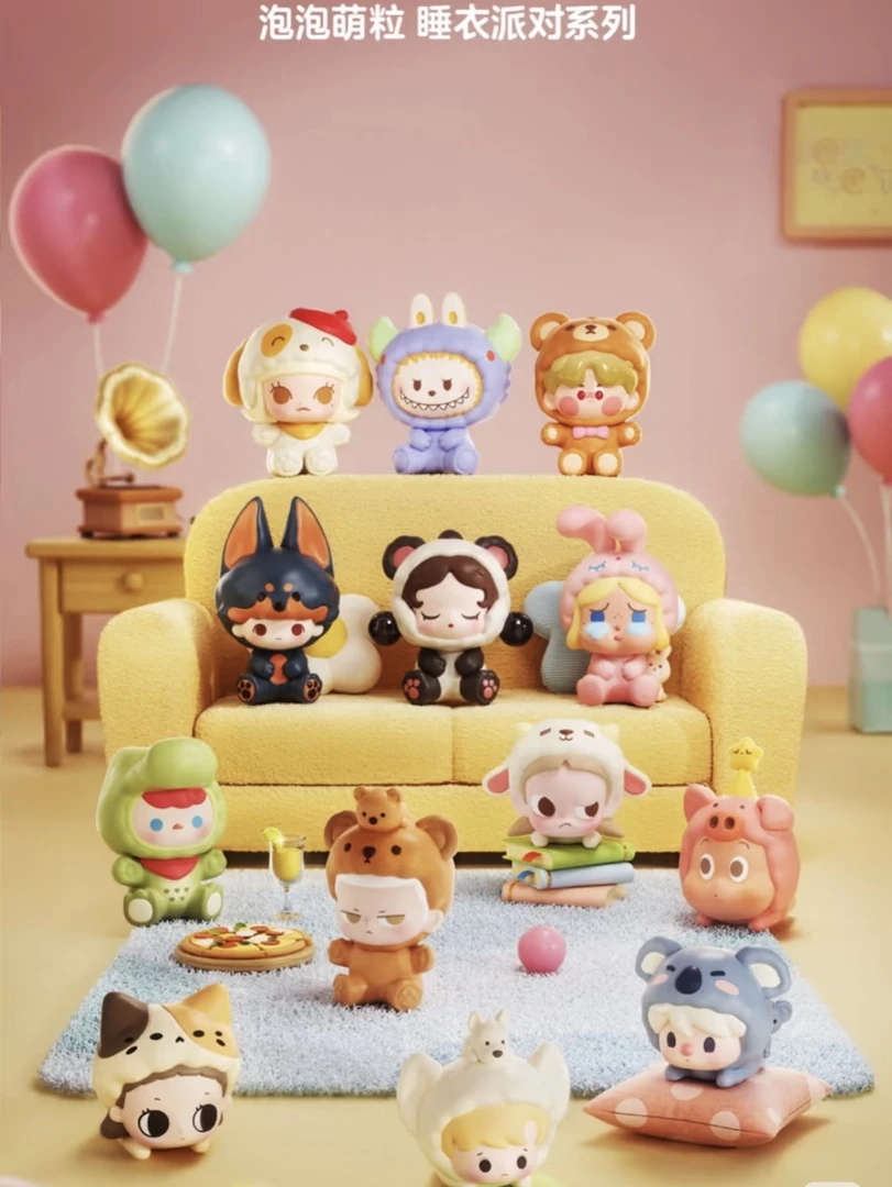 【拆盒拆袋】睡衣变装许愿欧公仔盲盒礼物